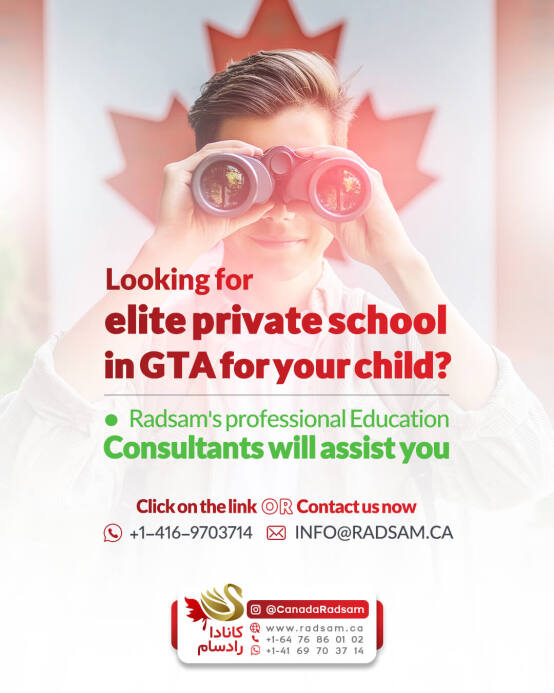 RADSAM's professional education consultants will assist you RADSAM's professional education consultants will assist you