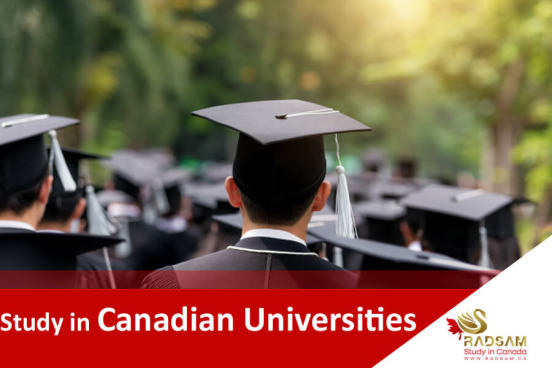 Canadian Universities | study in Canada | RADSAM Canadian Universities | study in Canada | RADSAM