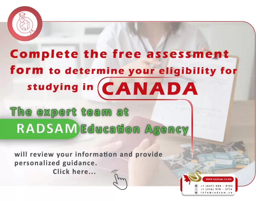 Complete the free assessment form
