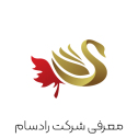 معرفی شرکت رادسام